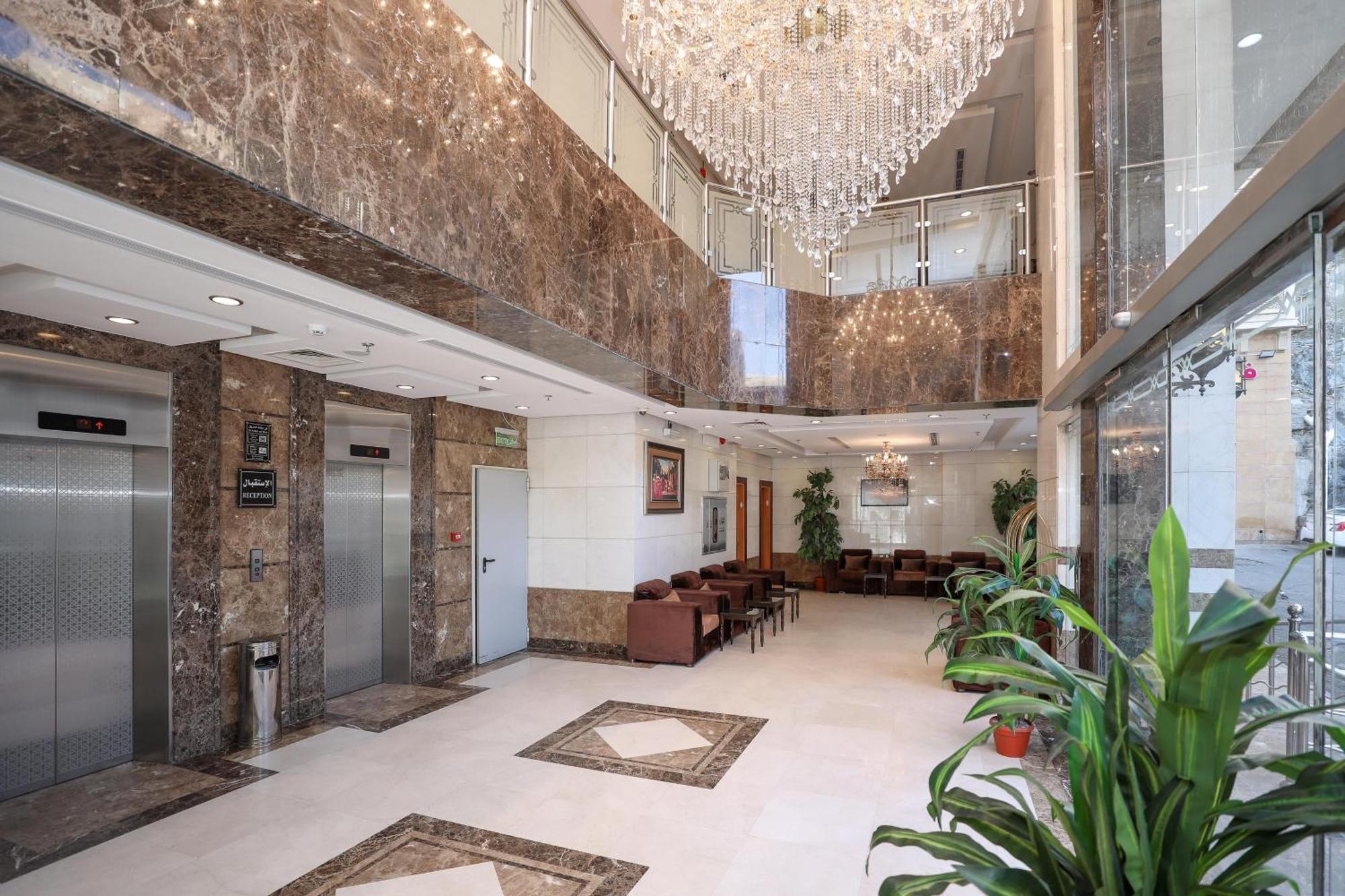 Nasamaat Ajyad Hotel La Meca Exterior foto